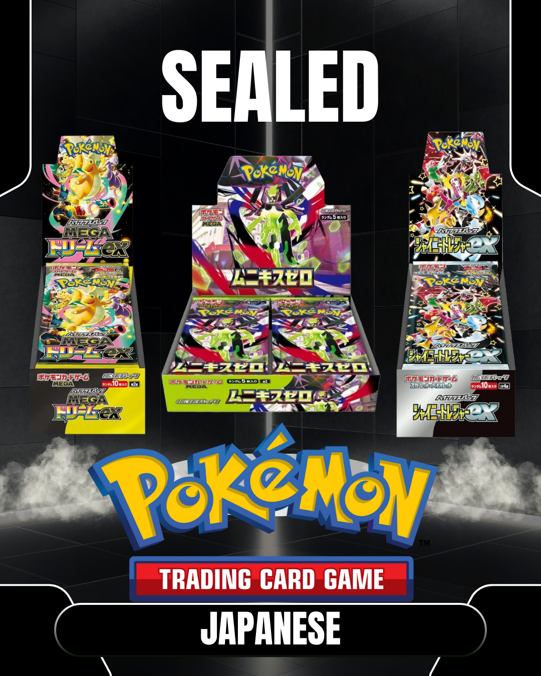 Sealed Products