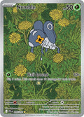 Nymble - 096/094 [PFL - 096/094]