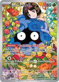 Erika's Tangela - 218/217 [ASC - 218/217]