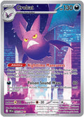 Crobat - 093/086 [CRI - 093/086]