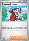 Ethan's Adventure 165/182 Uncommon Destined Rivals