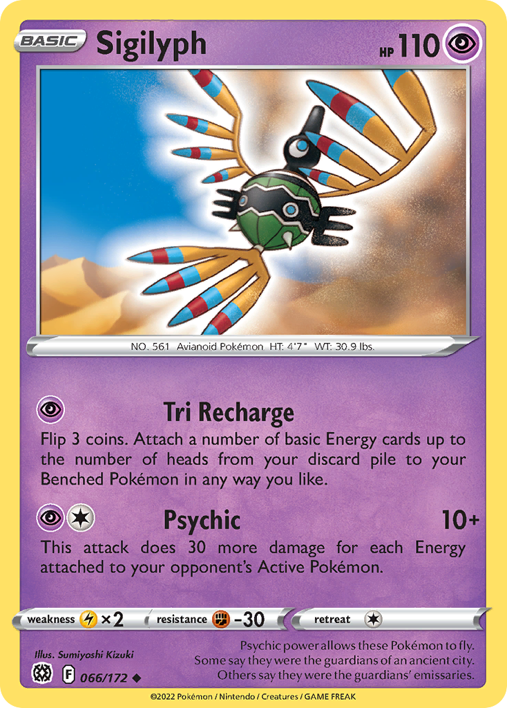 Sigilyph 066/172 Uncommon Brilliant Stars Pokemon Near Mint