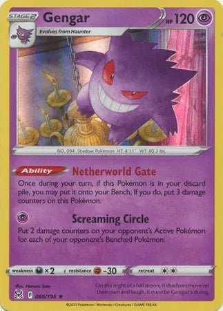 Gengar (Holofoil)
