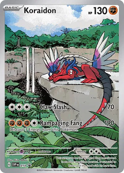 Koraidon (SEALED)