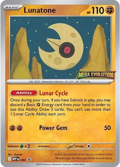Lunatone (Pre-Release Promo)
