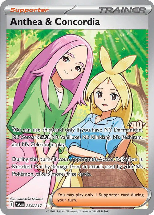 aipom pokemon go card Aipom - 211/182 - SV04: Paradox Rift - Pokemon
